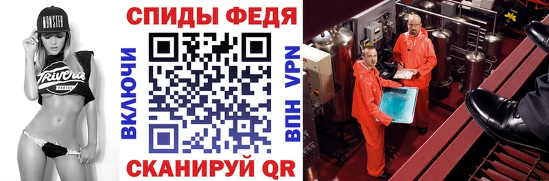 площадка официальный сайт  Раменское  Амфетамин Розовый  закладки 
