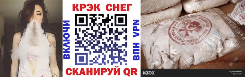 сайты даркнета Telegram  где купить наркотик  Раменское  Кокаин Fish Scale  omg рабочий сайт 