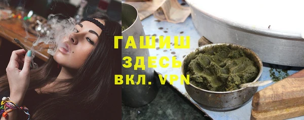 мдма Богородск