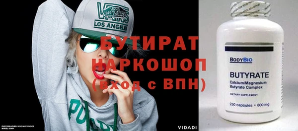 мдпв Богородицк