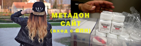 мдпв Богородицк