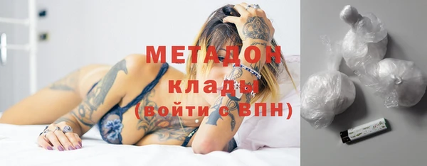 мдпв Богородицк