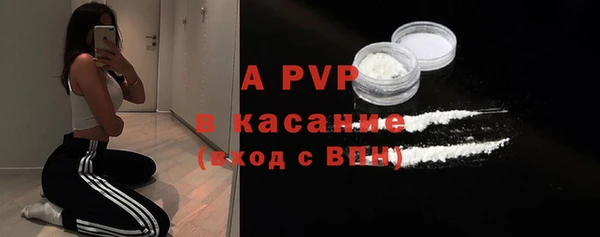 мет Беломорск