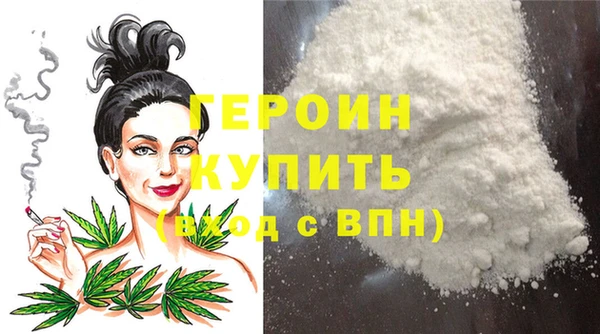 мдпв Богородицк