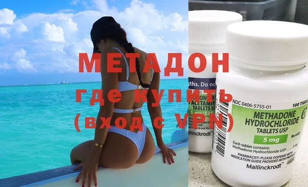 мдпв Богородицк