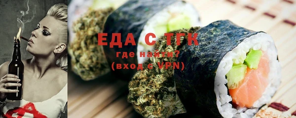 синтетический гашиш Богданович