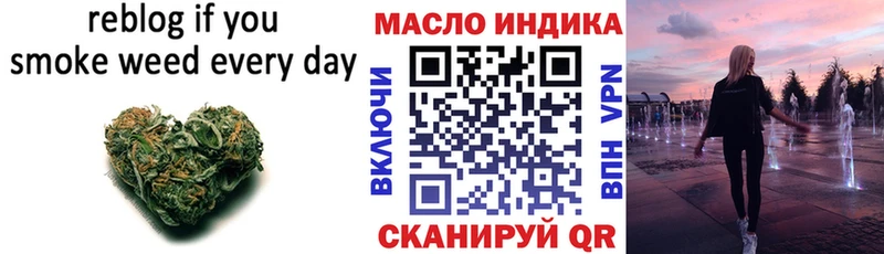 цена наркотик  Раменское  Дистиллят ТГК концентрат 
